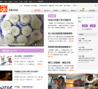 �ú�����������bbs.goodbaby.com