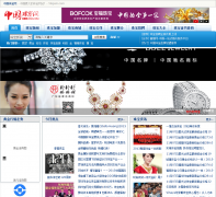 �й��鱦�� 58gem.com