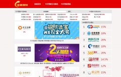 ������dianpifa.com