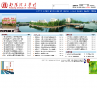 ��������ѧԺ��nyist.net