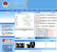 �����й����ֽ���֧��hkjxj.gov.cn