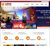 ��Բ��̩jsdyyt.com