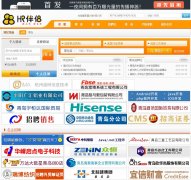 HR����hrbanlv.com