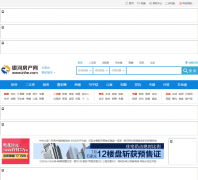 ʯ��ׯ���ز��Ż�-���ӷ�����inhe.com