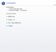 ���ս���jscons.gov.cn