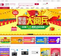 һ�żҾ��̳�yhjj.com