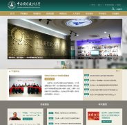 ���ϲƾ�������ѧwww.znufe.edu.cn