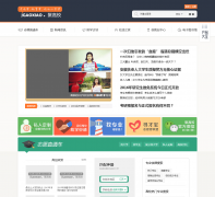 �۸�Уjgaoxiao.com