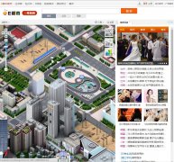 �ɶ���ͼE����chengdu.edushi.com