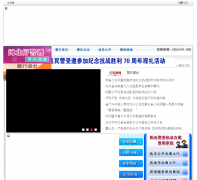 ���Ծ���ͨyzjs.com.cn