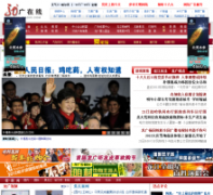 ��������hljradio.com