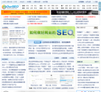 ������ourseo.net