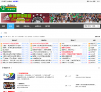 �������� bbs.gerfans.cn