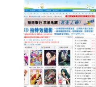 ���ö���hltm.cc