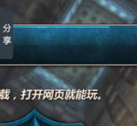 ��������ɱ����Ϸ��3j3f.com