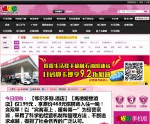 �ٿ���0912158.com