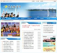 ����������ddedu.com.cn