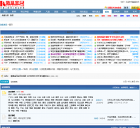 �������̳bbs.ourku.com