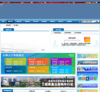 ��ݸ������dgjs.gov.cn