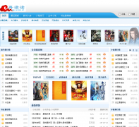 �ٶ���С˵zaidudu.net