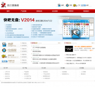  ʰ����ǿ��131qz.com