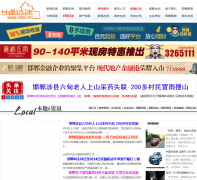 ��������hdol.cn