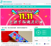 360��ȫ���� bbs.360safe.com