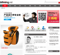 BillWang��ҵ��� billwang.net