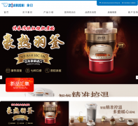 ��ӡ��ZOJIRUSHI���й��ٷ���վzojirushi-china.com
