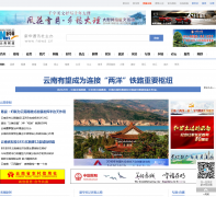 �»�������Ƶ��yn.xinhuanet.com