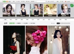 hao123ͼƬpic.hao123.com