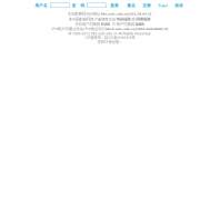 嫺�����bbsվbbs.ustc.edu.cn