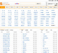 5ZD���а�5zd.com