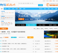 �½�������xjtour.com