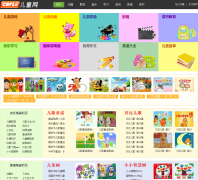 ����ͯ��cnfla.com