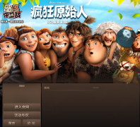 ��������ս�ٷ���վbl.qq.com