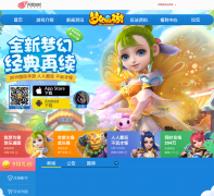 ���λ����Ρ����ι���my.163.com