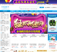 ��Ȫ����xifuquan.com