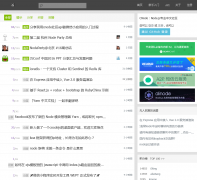 CNode ����cnodejs.org