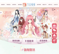 �漣ůů�ٷ���վqjnn.qq.com