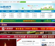 �����³���hiputian.com