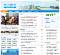 ���Ž�����Ϣ��dmjy.net