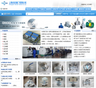 �Ϻ�̨�����ų�tc29.com