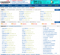 ������վĿ¼wuxiaoyang.com