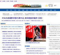 ���������� zssiliang.com