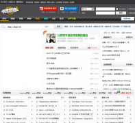 ���谮����dancering.cn