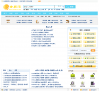 ������chinapyp.com