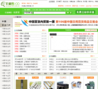 ǧ����100qx100.com