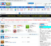 ������̳ fglt.net