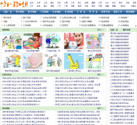 ����һ�������10zk.com